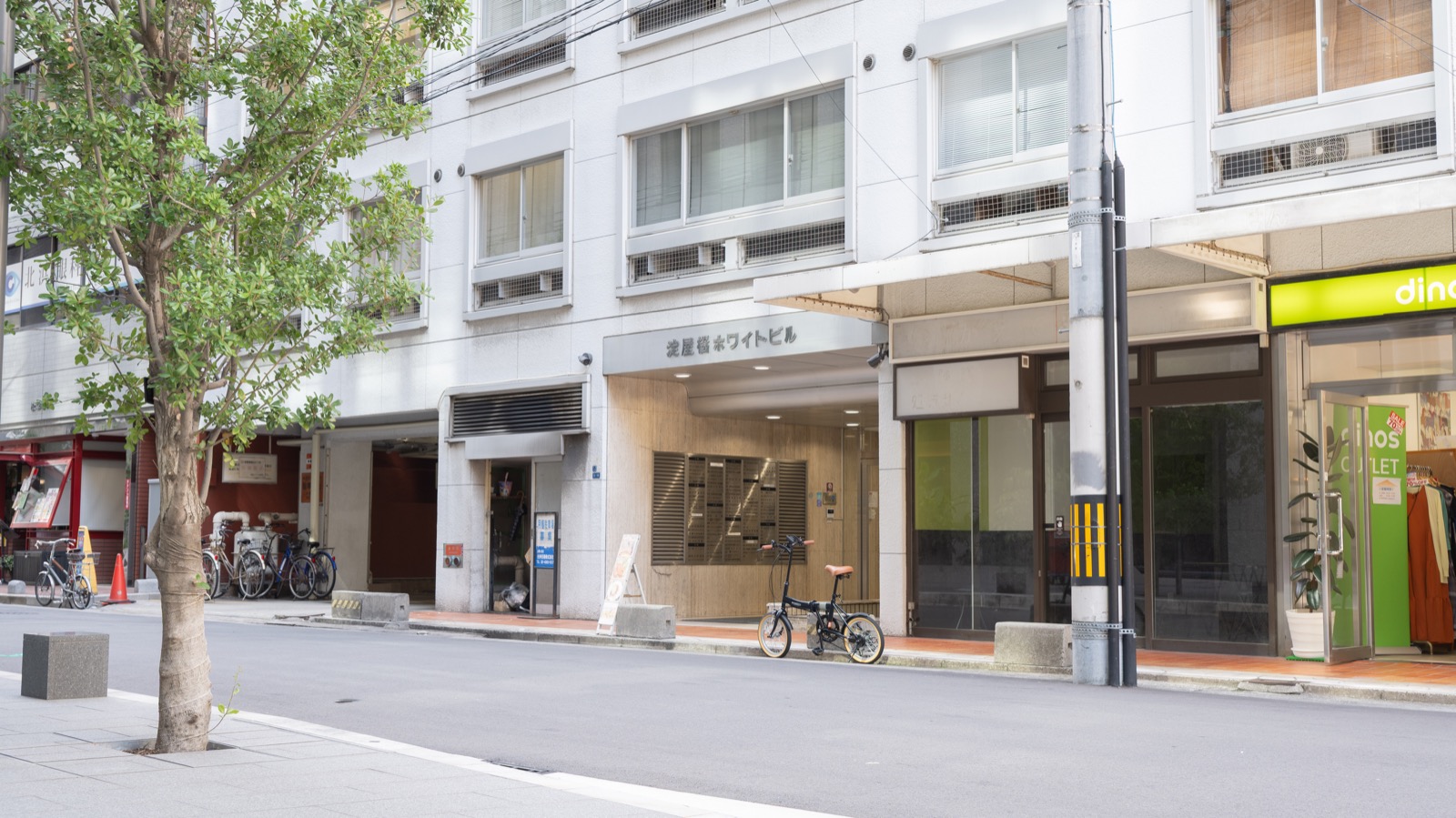 淀屋橋ホワイトビルの外観
